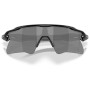 Сонцезахисні окуляри OAKLEY Radar Ev Heater