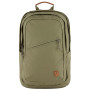 Рюкзак Fjällräven Räven 28