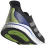 Чоловічі черевики Adidas Supernova + M