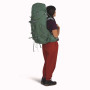 Жіночий туристичний рюкзак Osprey Ariel 55