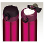 Термокружка Thermos Mobilní 600ml