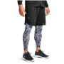 Чоловічі шорти Under Armour Train Stretch Shorts