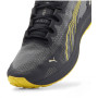 Чоловічі кросівки Puma Fast-Trac Nitro