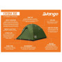 Туристичний намет Vango Exedra 200