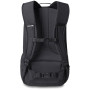 Рюкзак Dakine Mission 25l