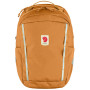 Дитячий рюкзак Fjällräven Skule Kids