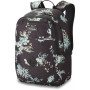 Шкільний рюкзак Dakine Essentials Pack 26 l