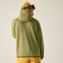 Чоловіча толстовка Dare 2b Ollie Hoodie
