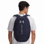 Рюкзак Under Armour Hustle Lite Backpack