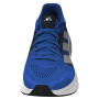 Чоловічі кросівки Adidas Questar 2 M