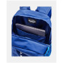 Рюкзак Under Armour Hustle Lite Backpack
