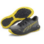 Чоловічі кросівки Puma Fast-Trac Nitro