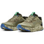 Чоловічі кросівки Under Armour Charged Bandit TR 2