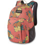Рюкзак Dakine Campus S 18L