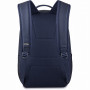 Рюкзак Dakine Class Backpack 25 L
