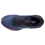 Жіночі кросівки Mizuno Wave Skyrise 3
