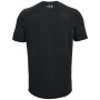 Чоловіча функціональна футболка Under Armour UA Seamless SS
