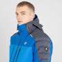 Чоловіча куртка Dare 2b Pivotal Jacket