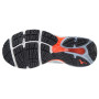 Жіночі кросівки Mizuno Wave Prodigy 3