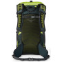 Рюкзак Osprey Mutant 28
