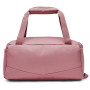 Спортивна сумка Under Armour Undeniable 5.0 Duffle XS