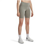 Жіночі шорти Under Armour Motion Bike Short