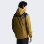 Чоловіча куртка The North Face Antora Jacket