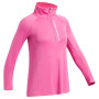 Дитяча толстовка Under Armour Tech Branded Hz Pink Frenzy