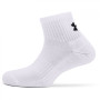 Шкарпетки Under Armour Core QTR 3PK