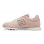 Жіночі черевики New Balance GW500PE1