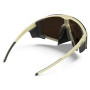 Сонцезахисні окуляри Julbo Edge Cover