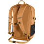 Рюкзак Fjällräven Skule 28