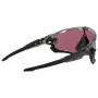 Сонцезахисні окуляри OAKLEY Jawbreaker Prizm Road Jade