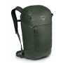 Рюкзак Osprey Transporter Zip Top Small зелений