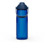 Пляшка Camelbak Thrive Chug 0,75l