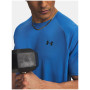 Чоловіча футболка Under Armour Tech SS Tee 2.0