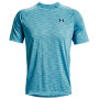 Чоловіча функціональна футболка Under Armour Tech 2.0 Dash SS