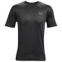 Чоловіча футболка Under Armour Training Vent 2.0 SS