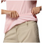 Жіноча футболка Columbia Zero Rules™ Light Short sleeve Crew