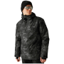 Чоловіча гірськолижна куртка Dare 2b Freeride II Jacket