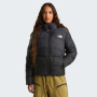 Жіноча куртка The North Face W Saikuru Jacket