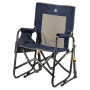 Стілець GCI Stowaway Rocker