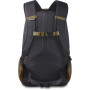 Рюкзак Dakine Mission 25l