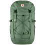 Рюкзак Fjällräven Skule Top 26
