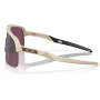 Сонцезахисні окуляри OAKLEY Sutro Lite