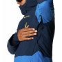 Чоловіча куртка Columbia Aerial Ascender™ Jkt