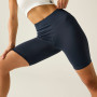 Жіночі шорти Dare 2b Upbeat Short