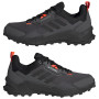 Чоловічі туристичні черевики Adidas Terrex Ax4 M