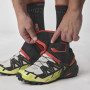 Бахіли Salomon Trail Gaiters High