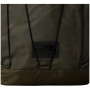 Рюкзак The North Face Base Camp Voyager Pro Lightweight
